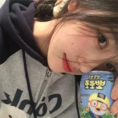 晕头腌酸菜