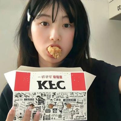 神秘眼